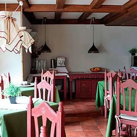 Tierras De Aran Hotel